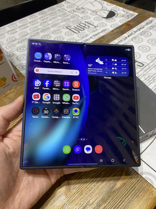 Samsung Galaxy z Fold 7