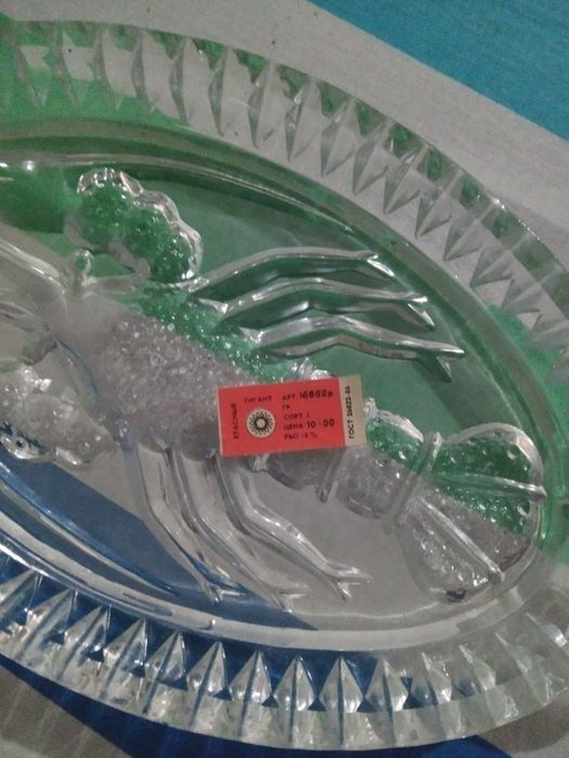 Плато кристално плато