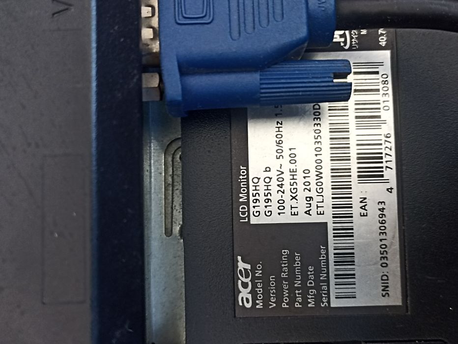 Монитор acer диагональ 47см