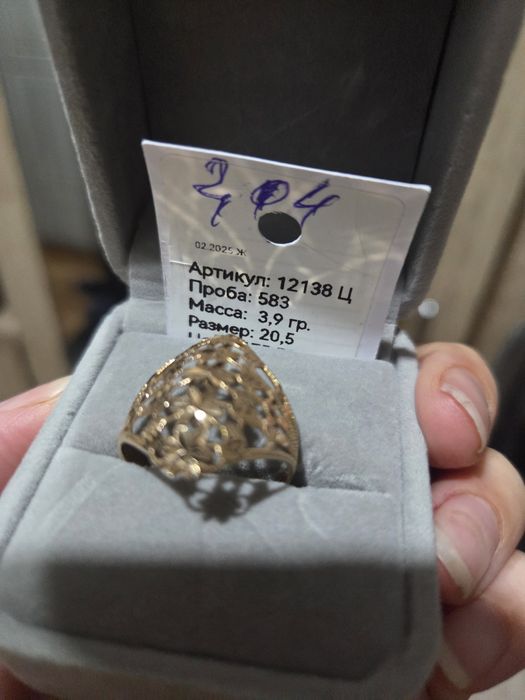 Золотое кольцо  продам