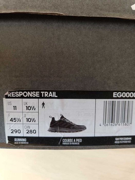 Маратонки мъжки спортни обувки adidas Response Trail 44