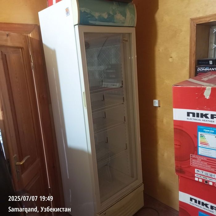 Холодильник для напиток