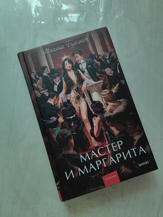 Книги недорого новые