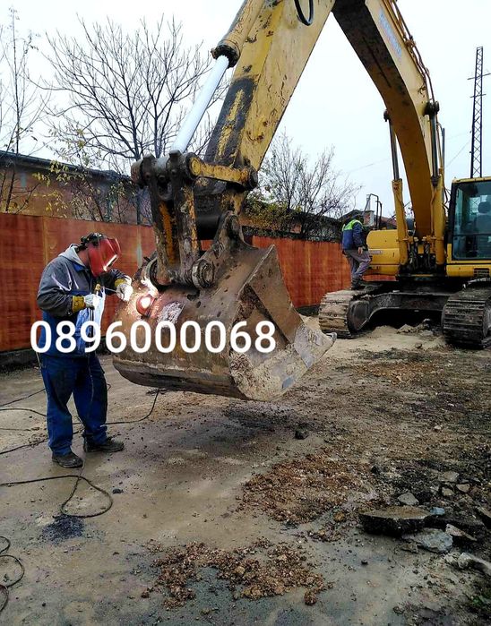 Заварчик заваръчни услуги на място!