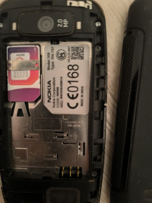 Продаю             телефон