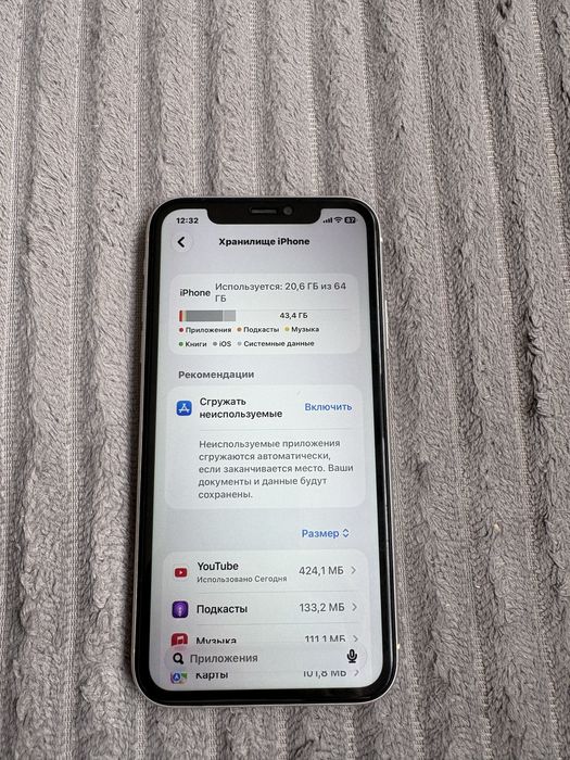 Продам Айфон 11,iPhone 11,Apple 11