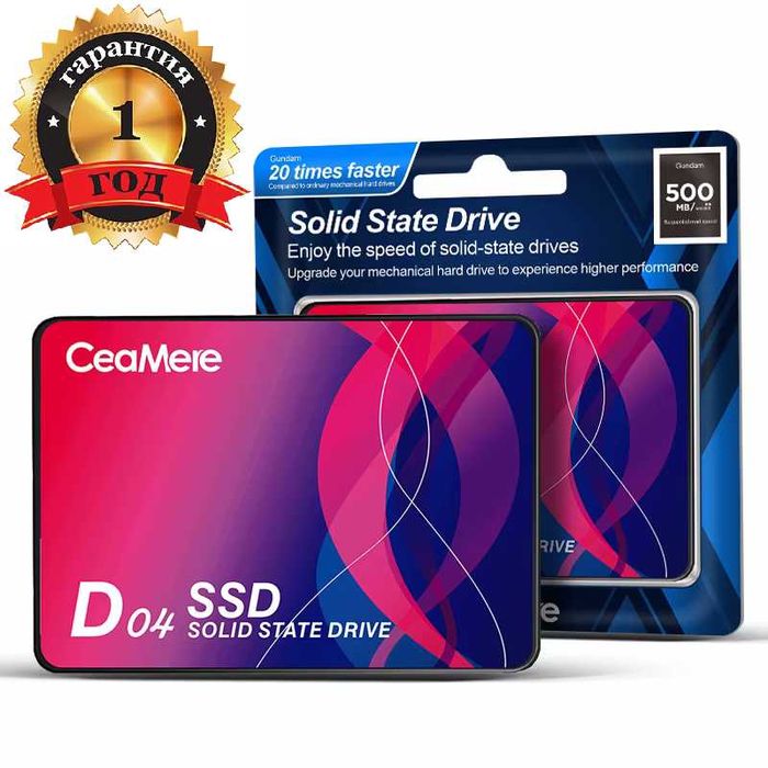 SSD жесткий диск SATA-III- 128/256Gb