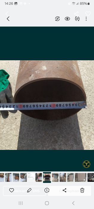 Труба металлические круглые