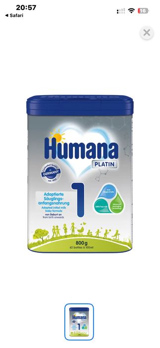 Смесь Хумана Платин 1