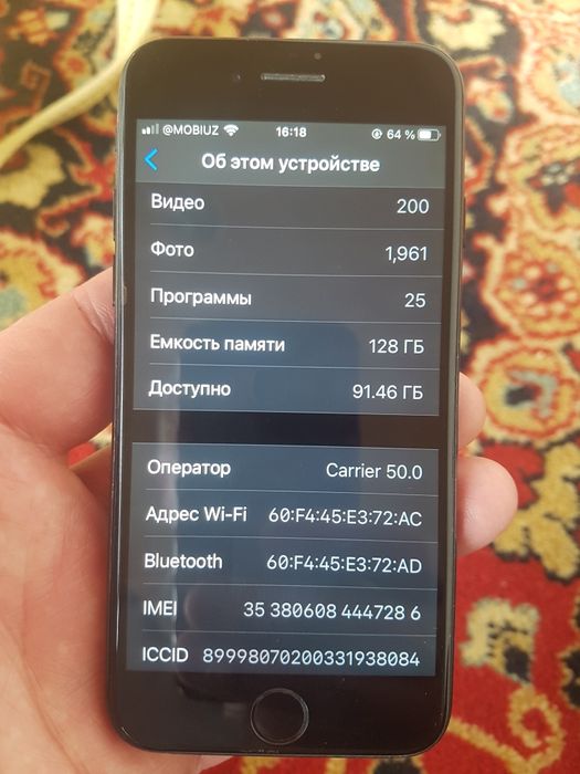 iphone7 айфон7sotiladi