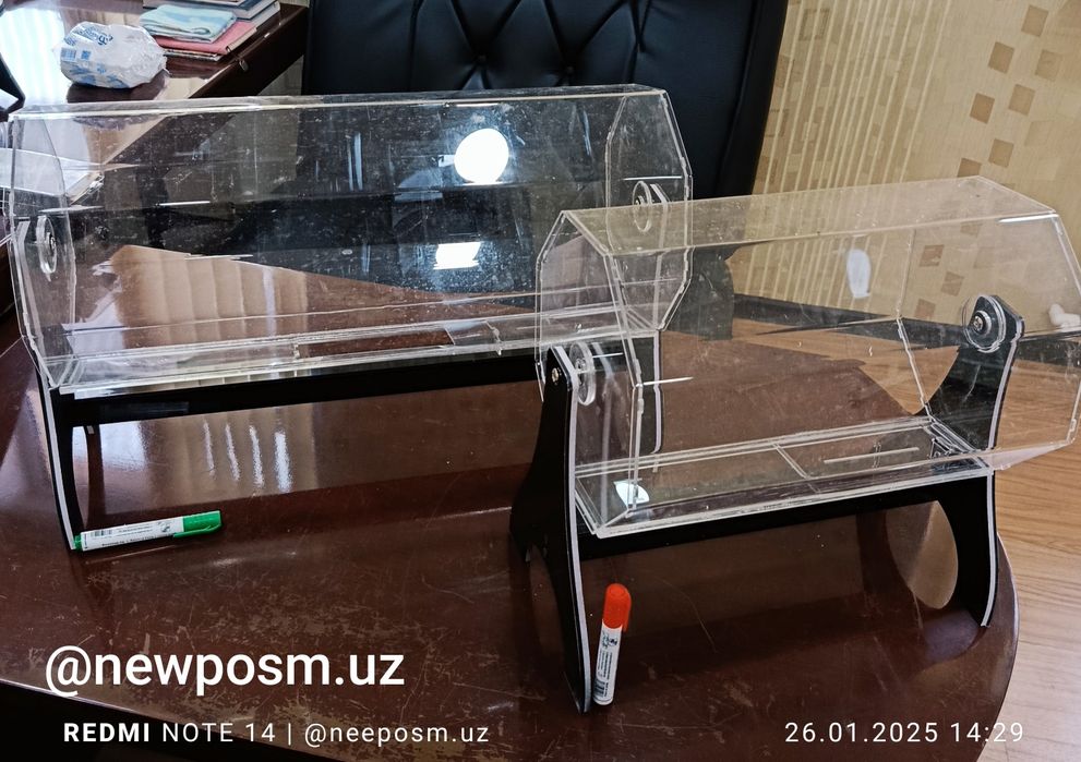 лототрон 400 000