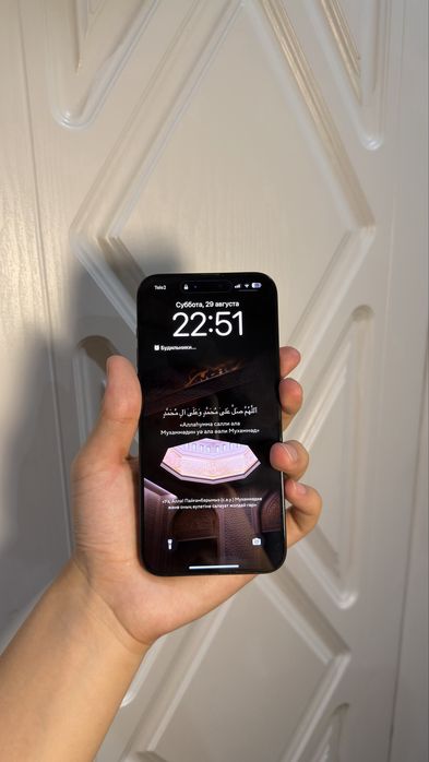 Iphone 15 pro max почти как новый