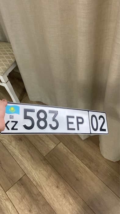 Дубликаты номеров