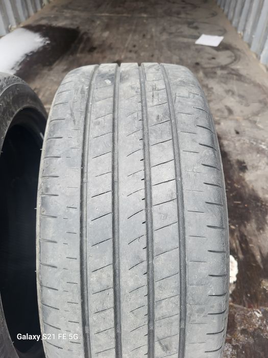 Балон летни саст