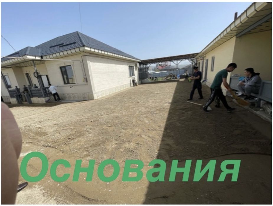 Асфальт/Асфальтирование/ Укладка асфальта