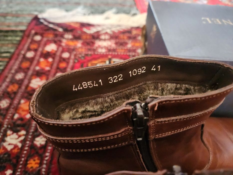 Мужской полсапог сотилади