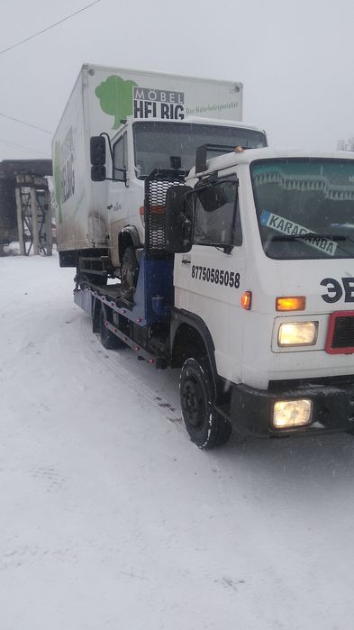 Эвакуатор Круглосуточно