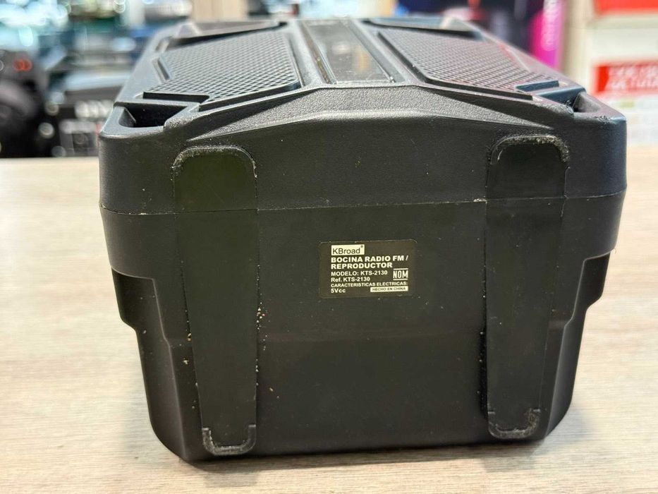 Тонколона Kbroad KTS-2130