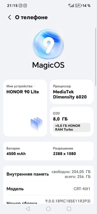 HONOR 90 Lite 8+5/256 GB | Ideal holatda sotiladi