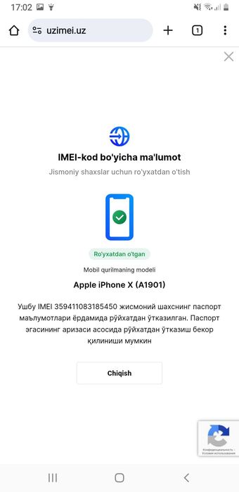 iphone X hotira 256gb