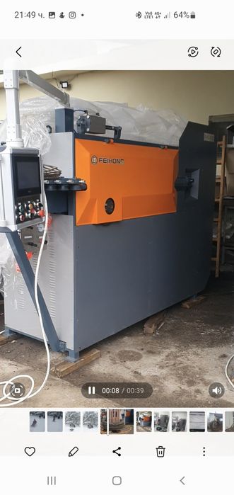 Автоматичен бигляр