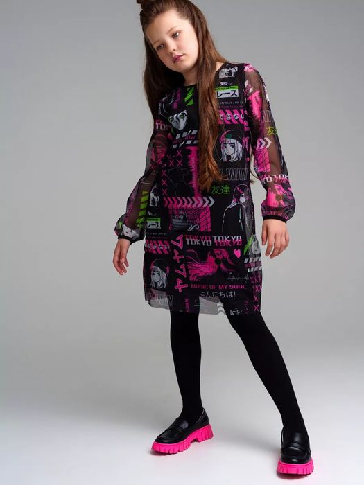 Толстовка Play today 146