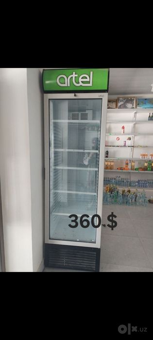 Музлатгич ва совутгичлар