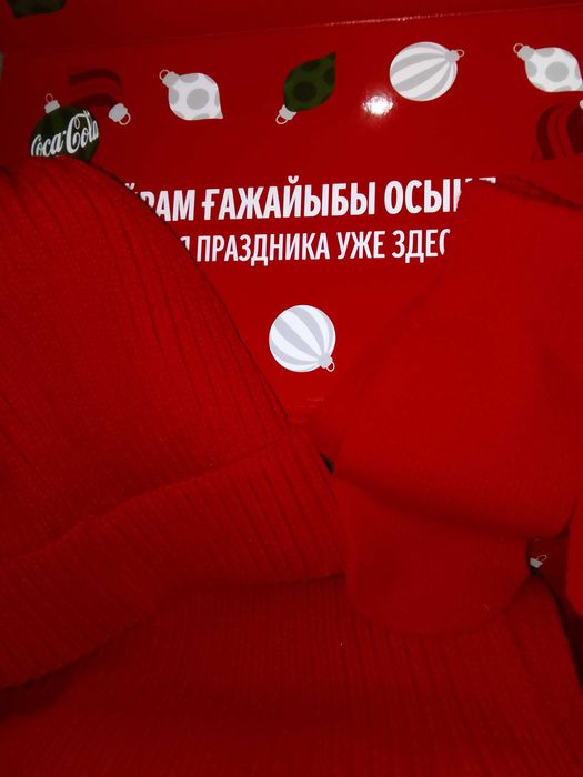 Подарочный бокс шапочка шарфик варежки