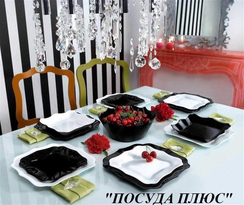Продам Сервиз столовый  черно-белый цвет "Authentic" LUMINARC