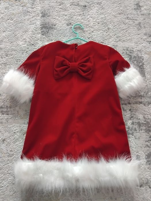 Rochita 53cm,Mon Bebe grena