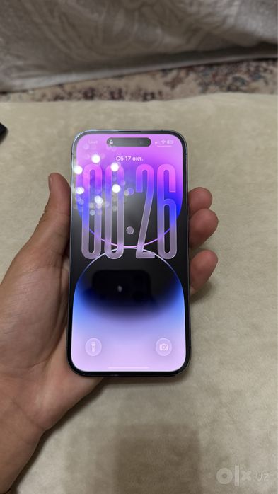 iPhone 14 pro ideal