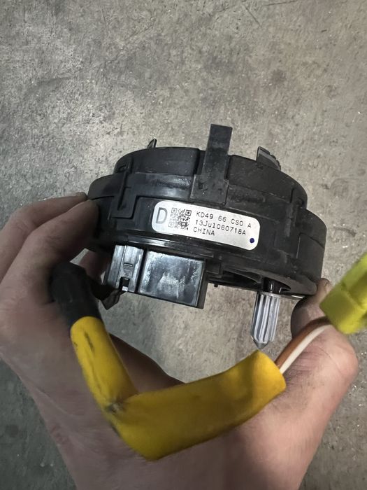 Лентов кабел Mazda CX5