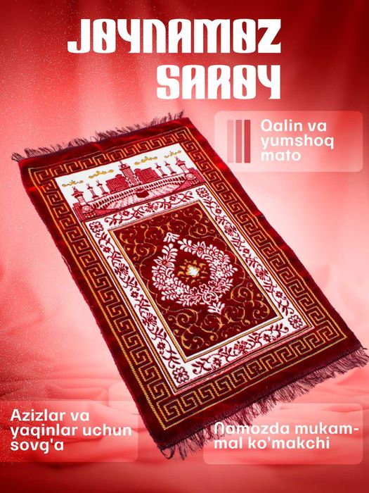Joynamoz Saroy - Жойнамоз, жайнамаз, Ramazonda sovg'a  optom va donaga