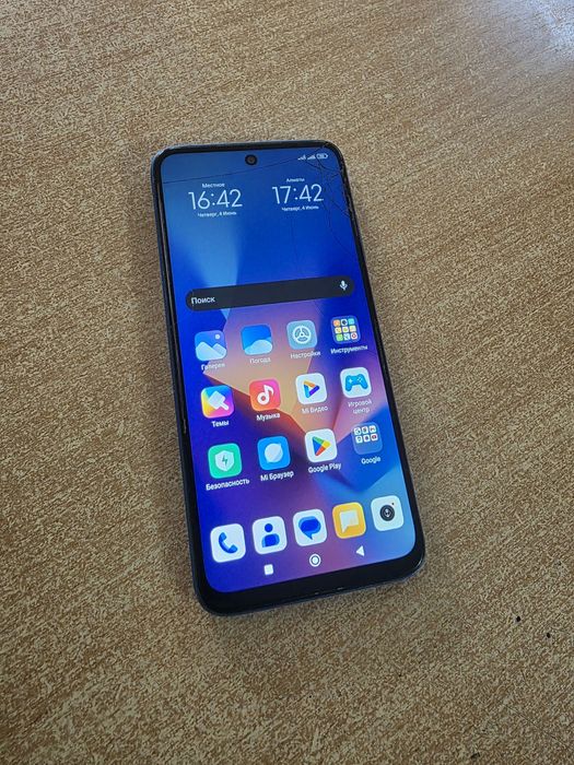 Xiaomi Redmi 10, 128 Gb