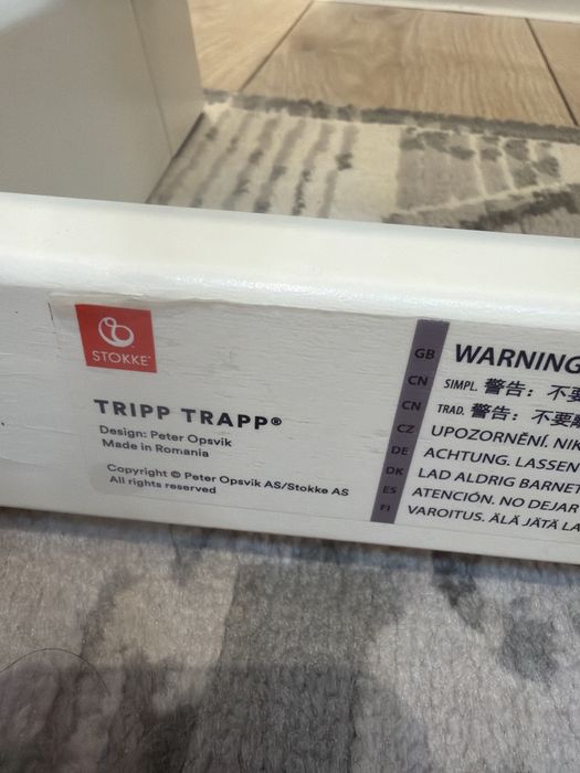 Растущий стул Stokke tripp trapp