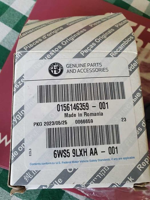 Активиране на АСС асистент за Алфа Ромео Джулия/Стелвио