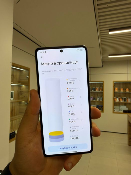 Poco F4 GT 256GB