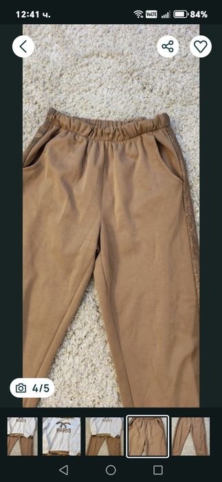 Спортен комплект