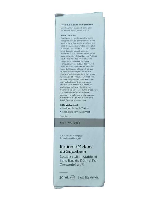 1бр-3.99€ 2бр-6.99€ серум Retinol 0.2%, The Ordinary, 30мл
