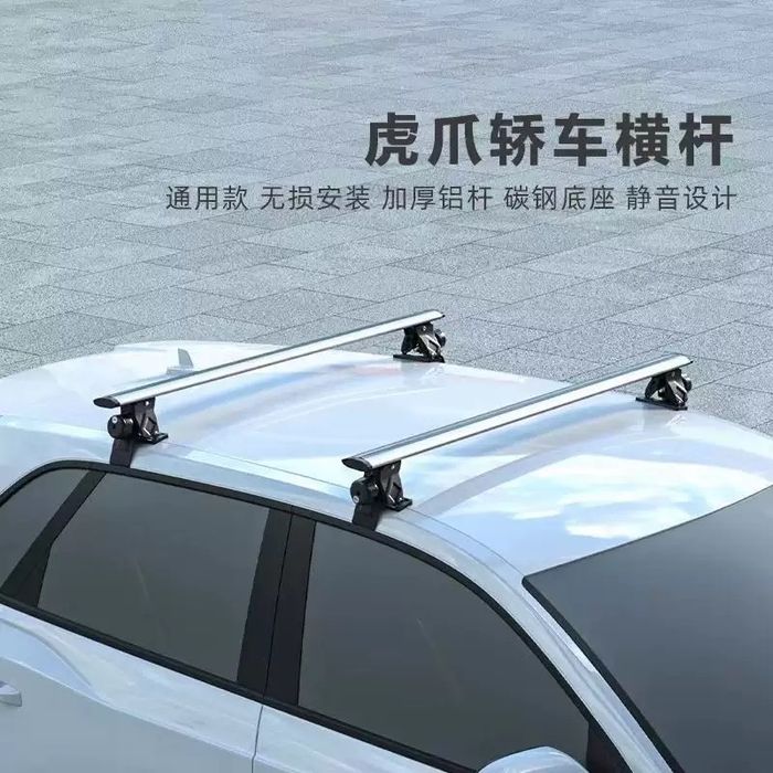 Багажник рейлинг дуга на крышу авто универсал.