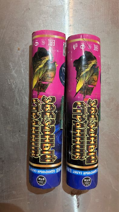 Салют, мини фейерверки