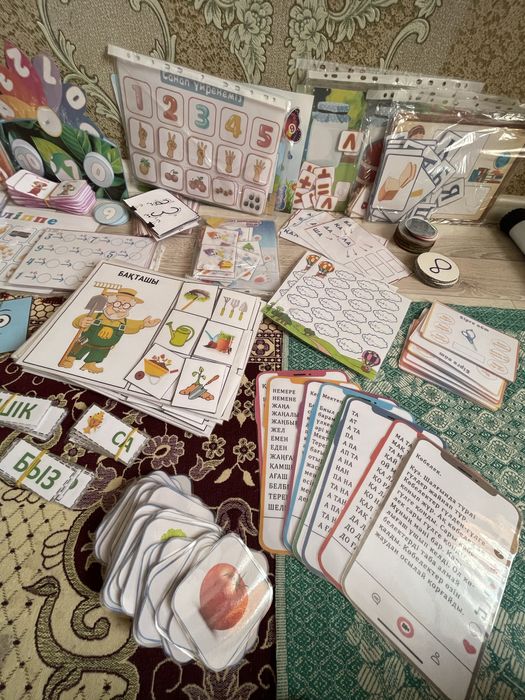 Көрнекіліктер сатылады