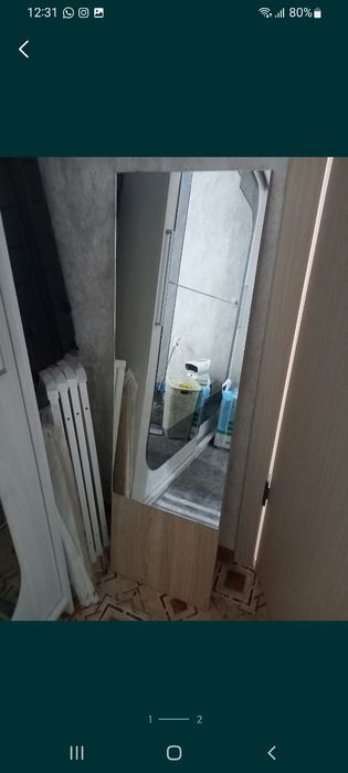 Продам зеркало с тумбой