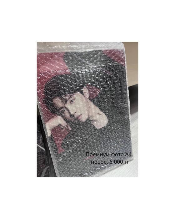 BTS мерч оригинал