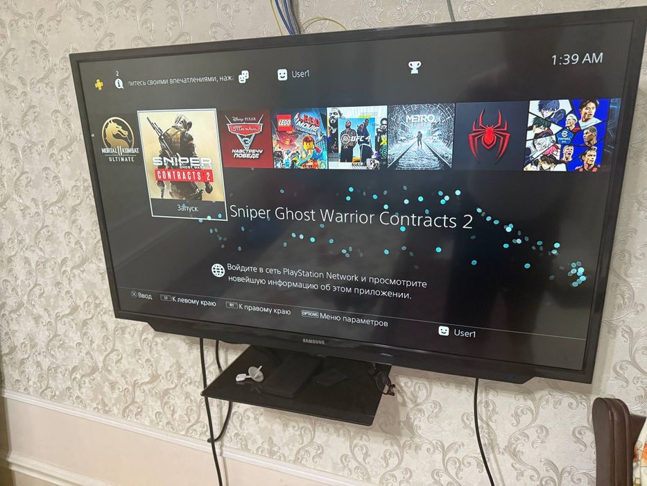 Sony playstation 4 pro 1tb ideal