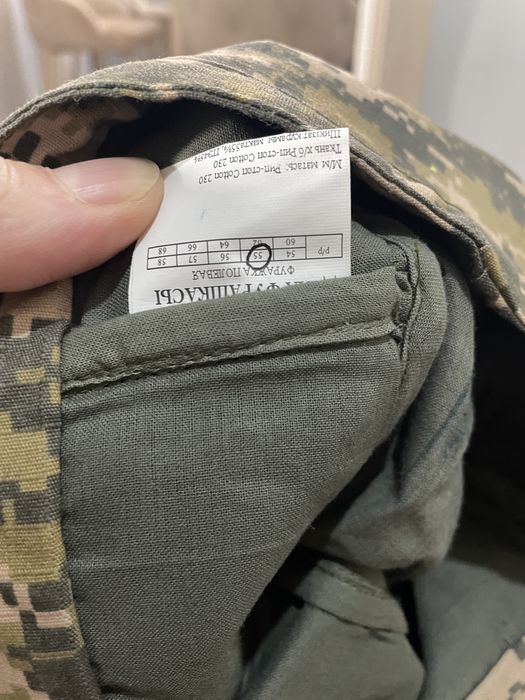 военная головная убор