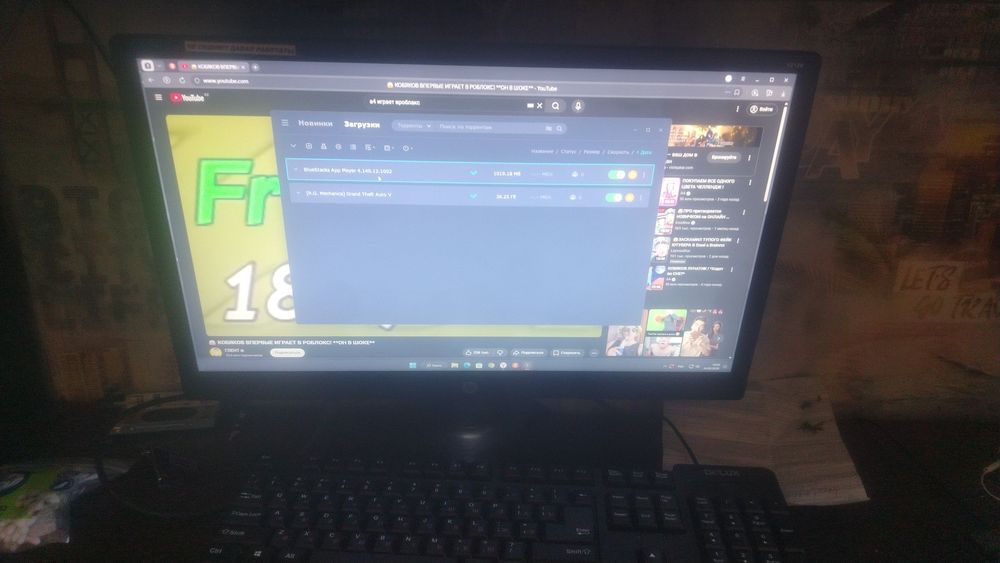 Продам компьютер