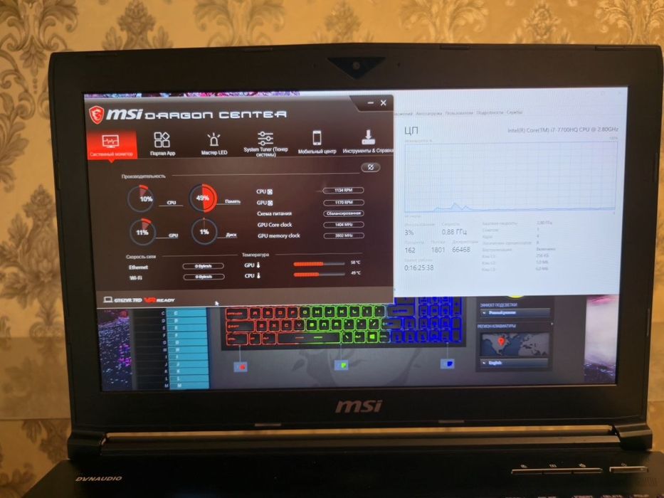 Игровой ноутбук MSI 62GT 7RD Dominator