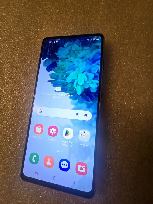 S20Fe Samsung Galaxy