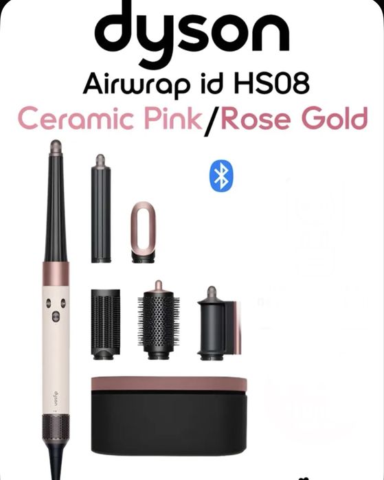 Hs 08 Dyson. Airwrap id. Red velvet. Vinca blue. Ceramic pink.